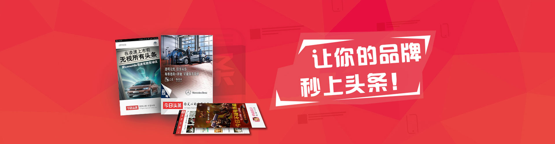 清水sem优化师