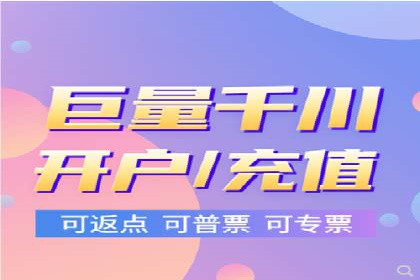百度竞价托管公司案例分析：低成本高回报的秘密